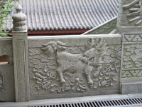 2009 China 454